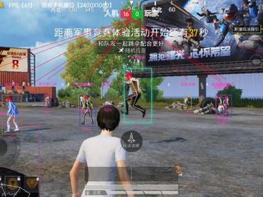 和平精英辅助器怎么搞的（和平精英辅助器怎么充电）